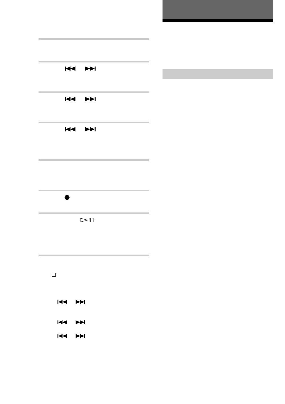 The md deck — editing, Before you start editing, 42 the md deck — editing | Editing functions | Sony CMT-J3MD User Manual | Page 42 / 80