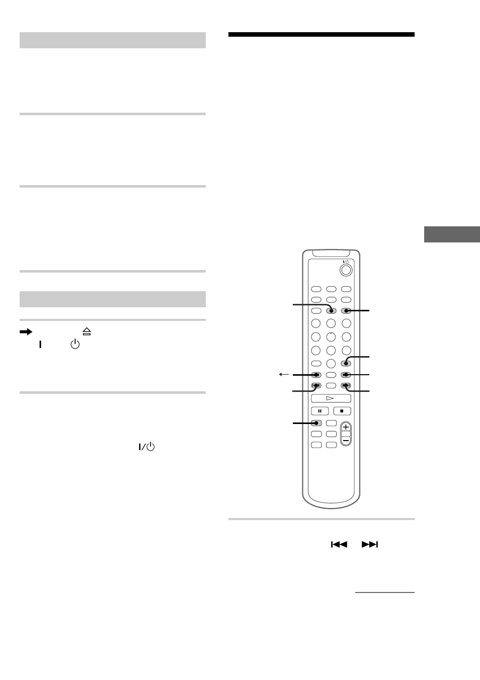 Labelling an md — name function, Labelling an md, 43 before editing | After editing | Sony CMT-J3MD User Manual | Page 43 / 80