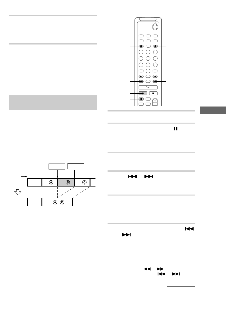 Erasing a portion of a track | Sony CMT-J3MD User Manual | Page 47 / 80