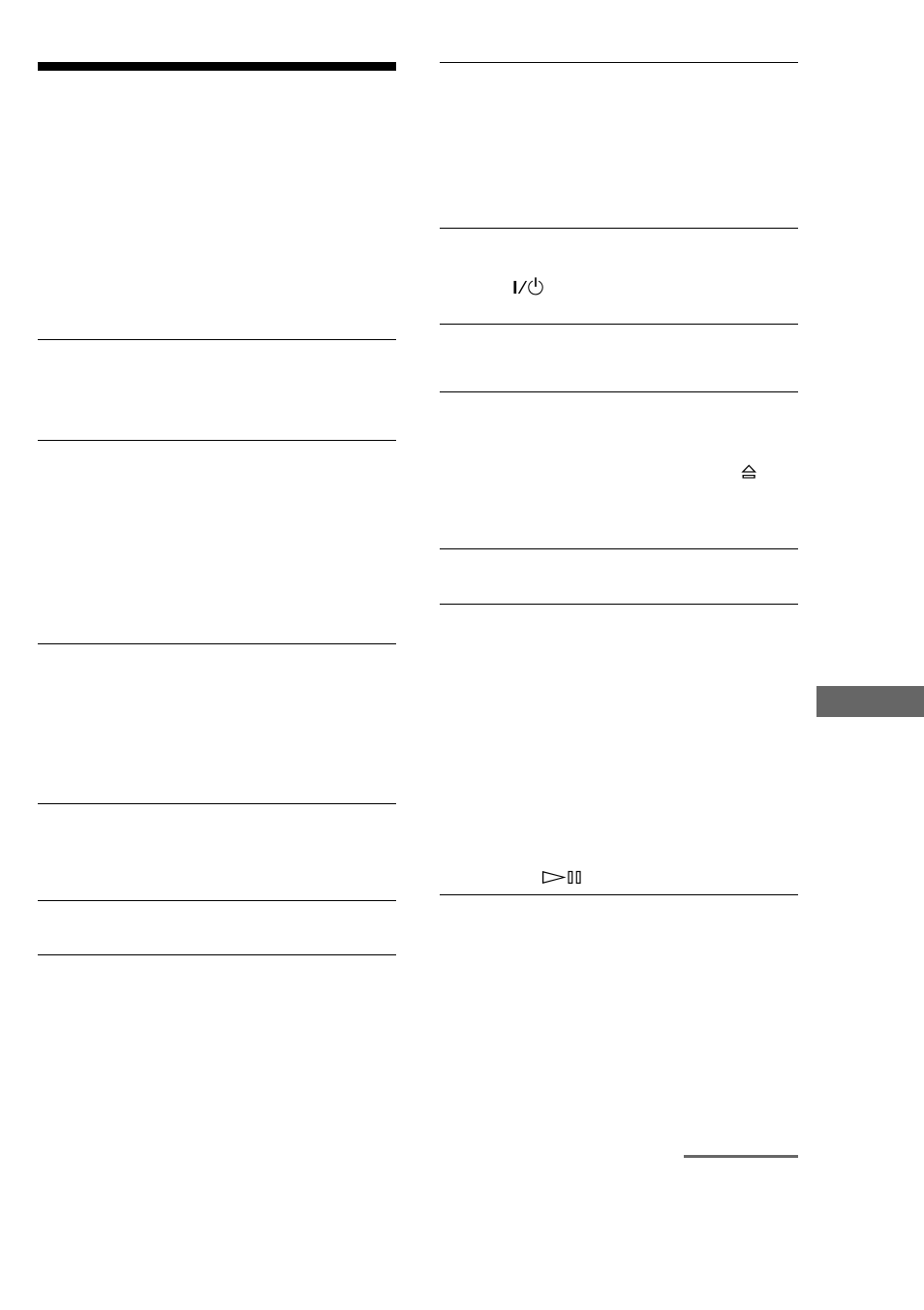 Troubleshooting | Sony CMT-J3MD User Manual | Page 69 / 80