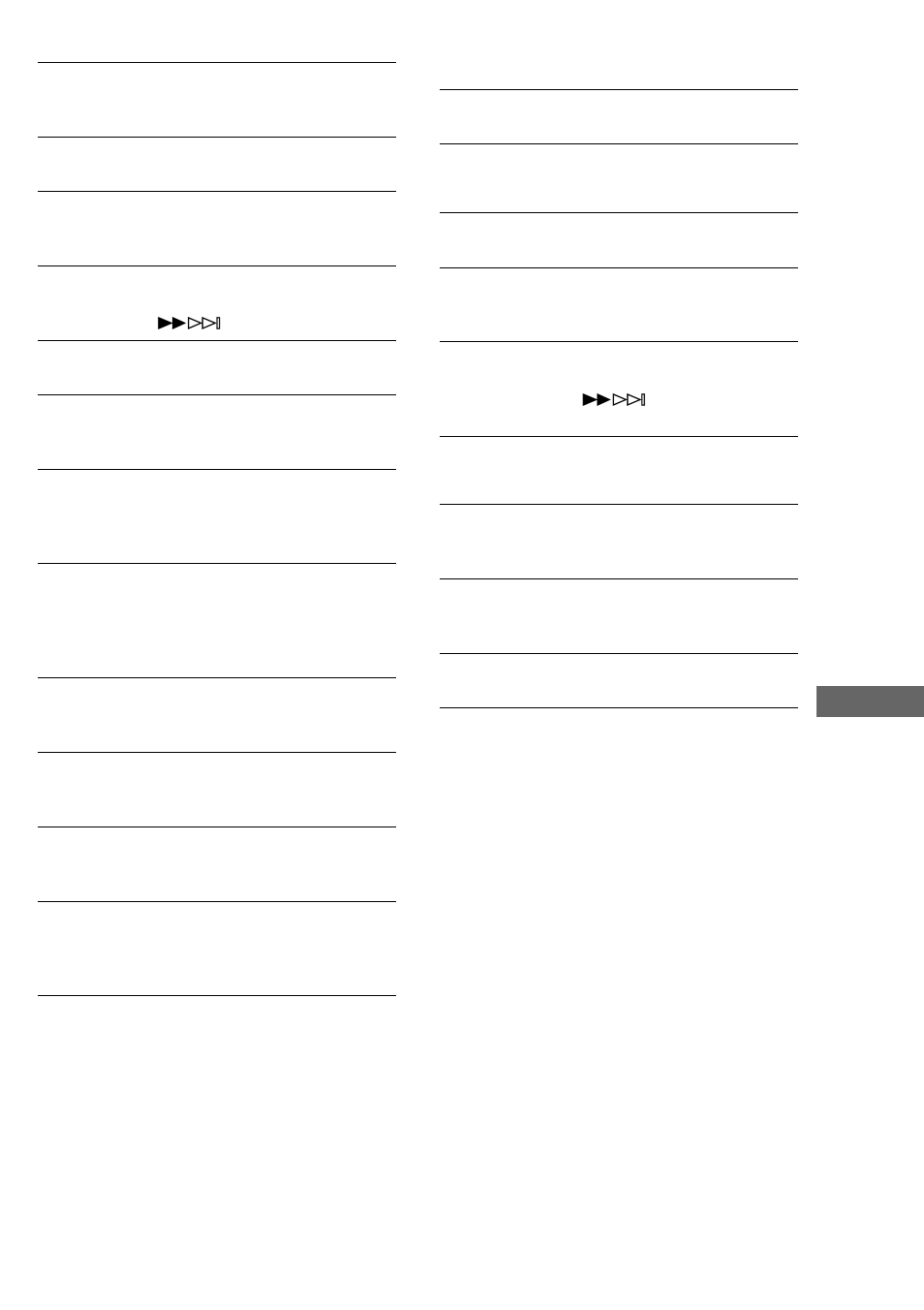 Sony CMT-J3MD User Manual | Page 73 / 80