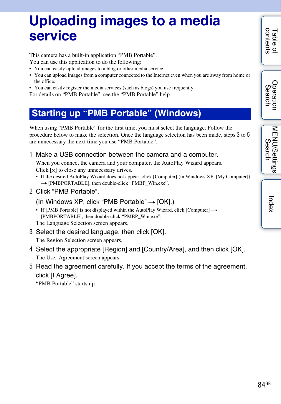 Uploading images to a media service, Starting up “pmb portable” (windows) | Sony DSC-W330 User Manual | Page 84 / 104
