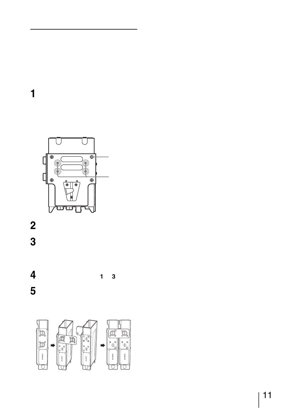 2台のdwa-01dを連結する | Sony DWA-01D User Manual | Page 11 / 83