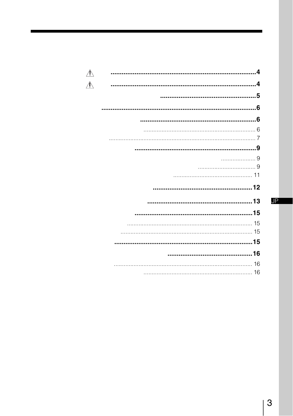 Sony DWA-01D User Manual | Page 3 / 83