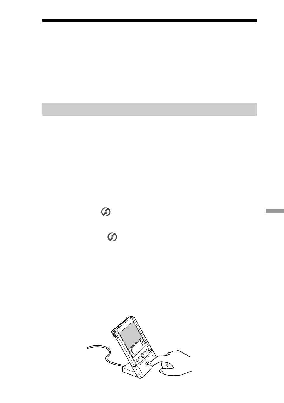 Performing hotsync, When performing hotsync for the first time | Sony PEG-S300 User Manual | Page 143 / 192