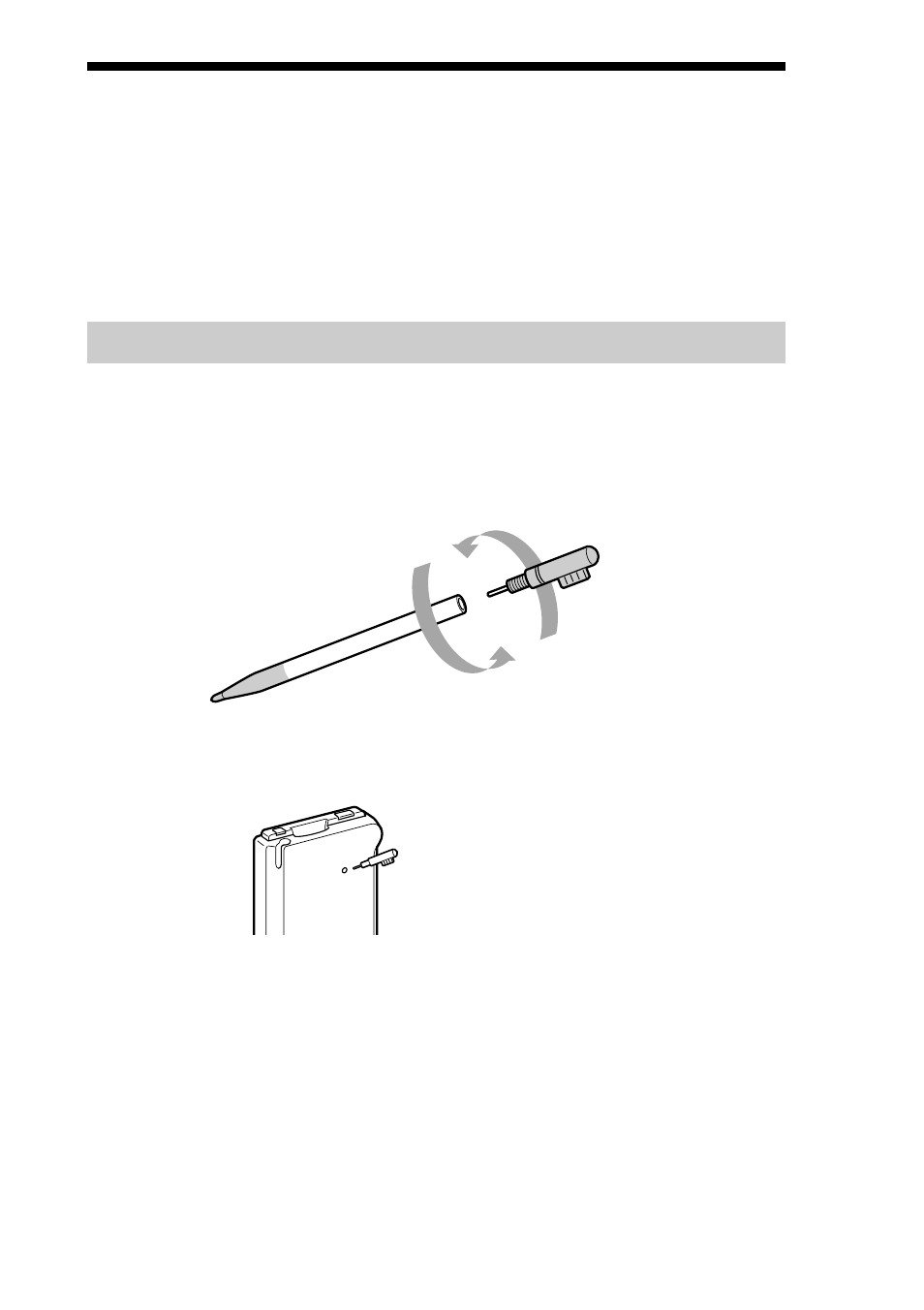 Resetting your sony handheld, To reset (soft reset) | Sony PEG-S300 User Manual | Page 176 / 192