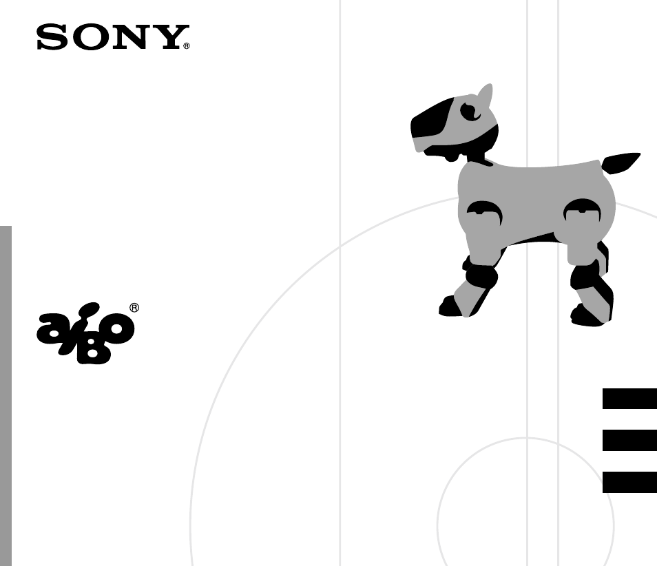 Sony ERA-201D1 User Manual | 96 pages