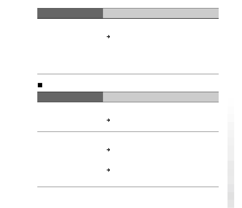 Sony ERA-201D1 User Manual | Page 57 / 96