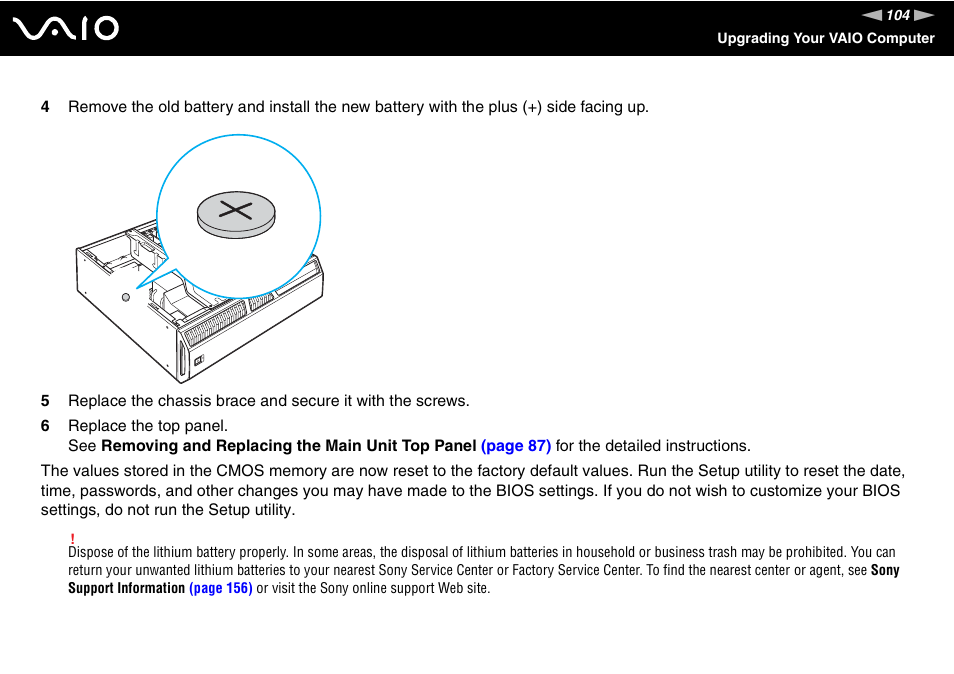 Sony VGC-RM1 User Manual | Page 104 / 170