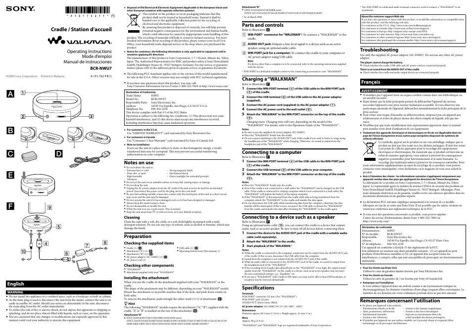 Sony Walkman BCR-NWU7 User Manual | 2 pages