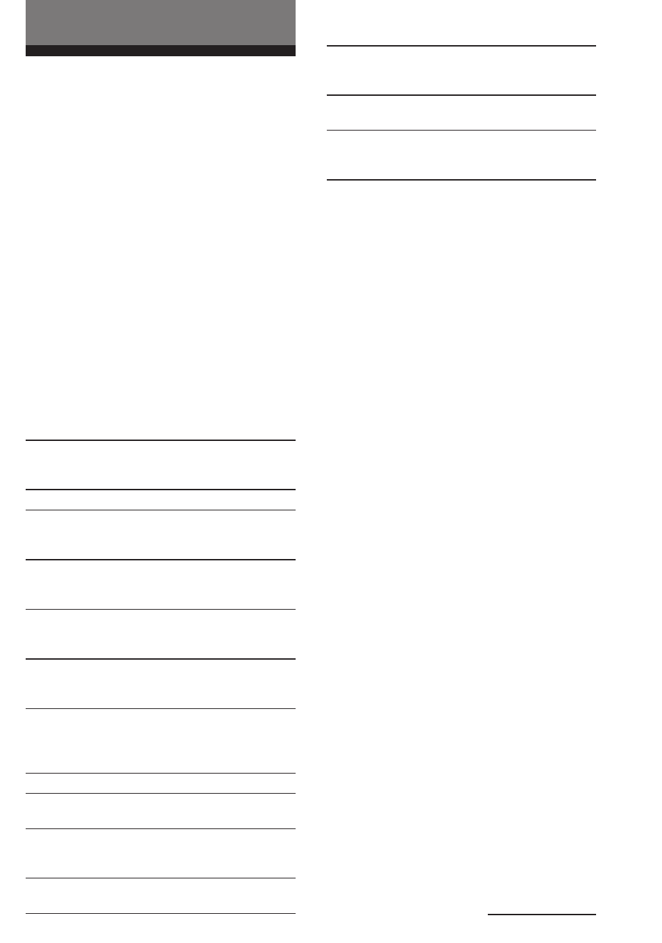 Sony RM-AV2000T User Manual | Page 52 / 88