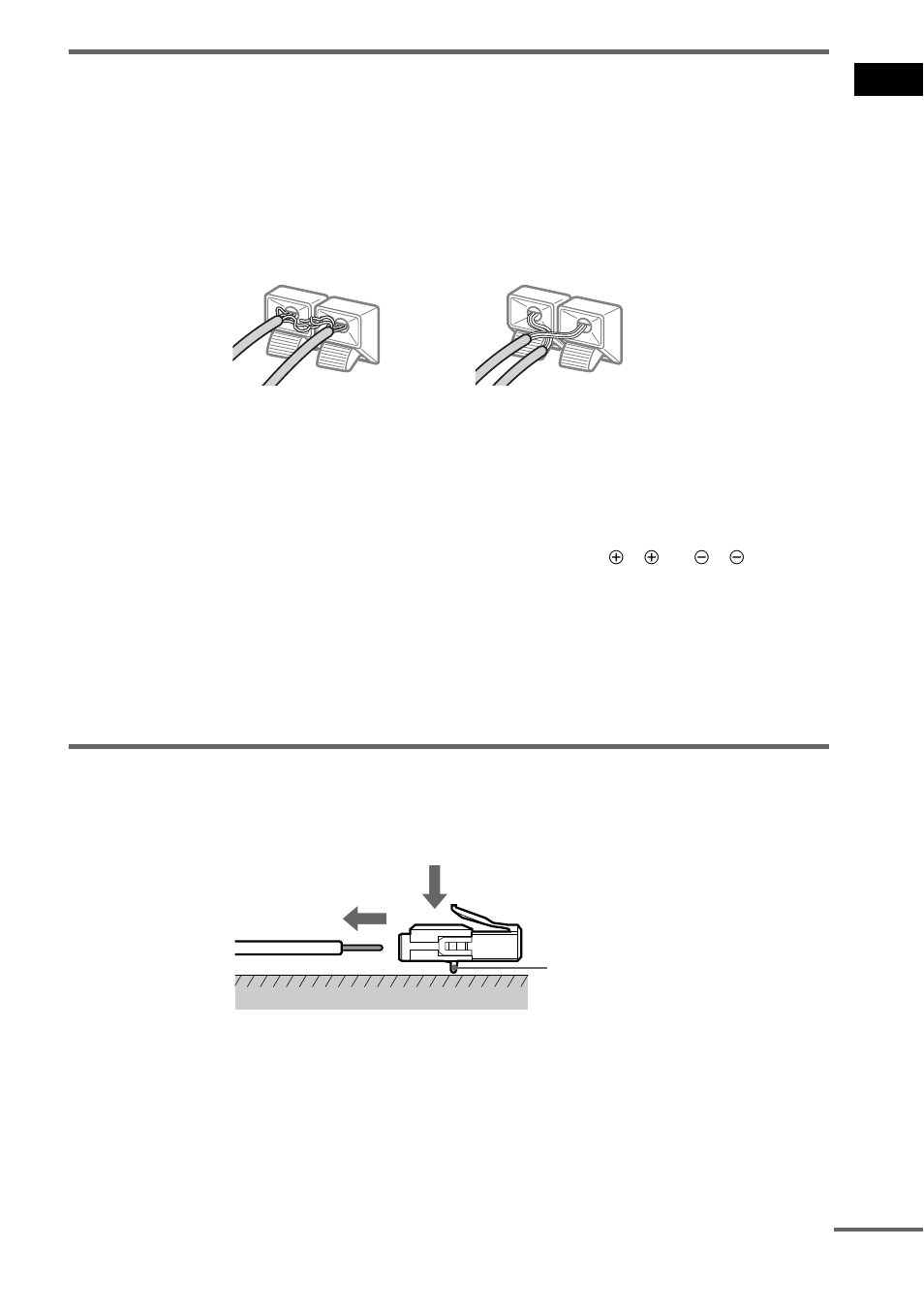 Sony DAV-SB500W User Manual | Page 17 / 96