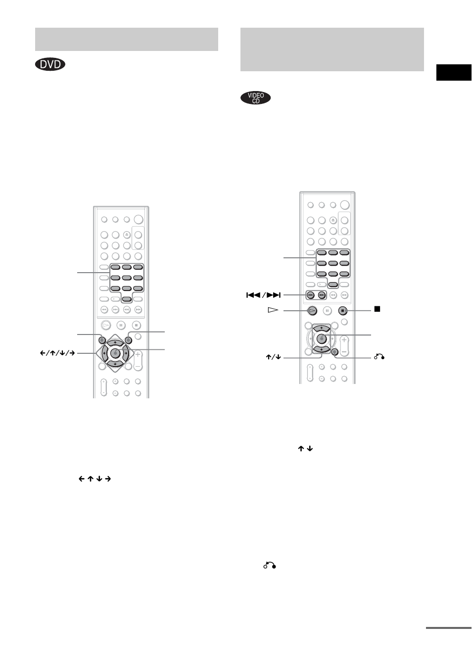 Using the dvd’s menu, Playing video cds with pbc functions (ver.2.0), Pbc playback) | Ver.2.0) (pbc playback), Pla y ing d iscs 33 | Sony DAV-SB500W User Manual | Page 33 / 96