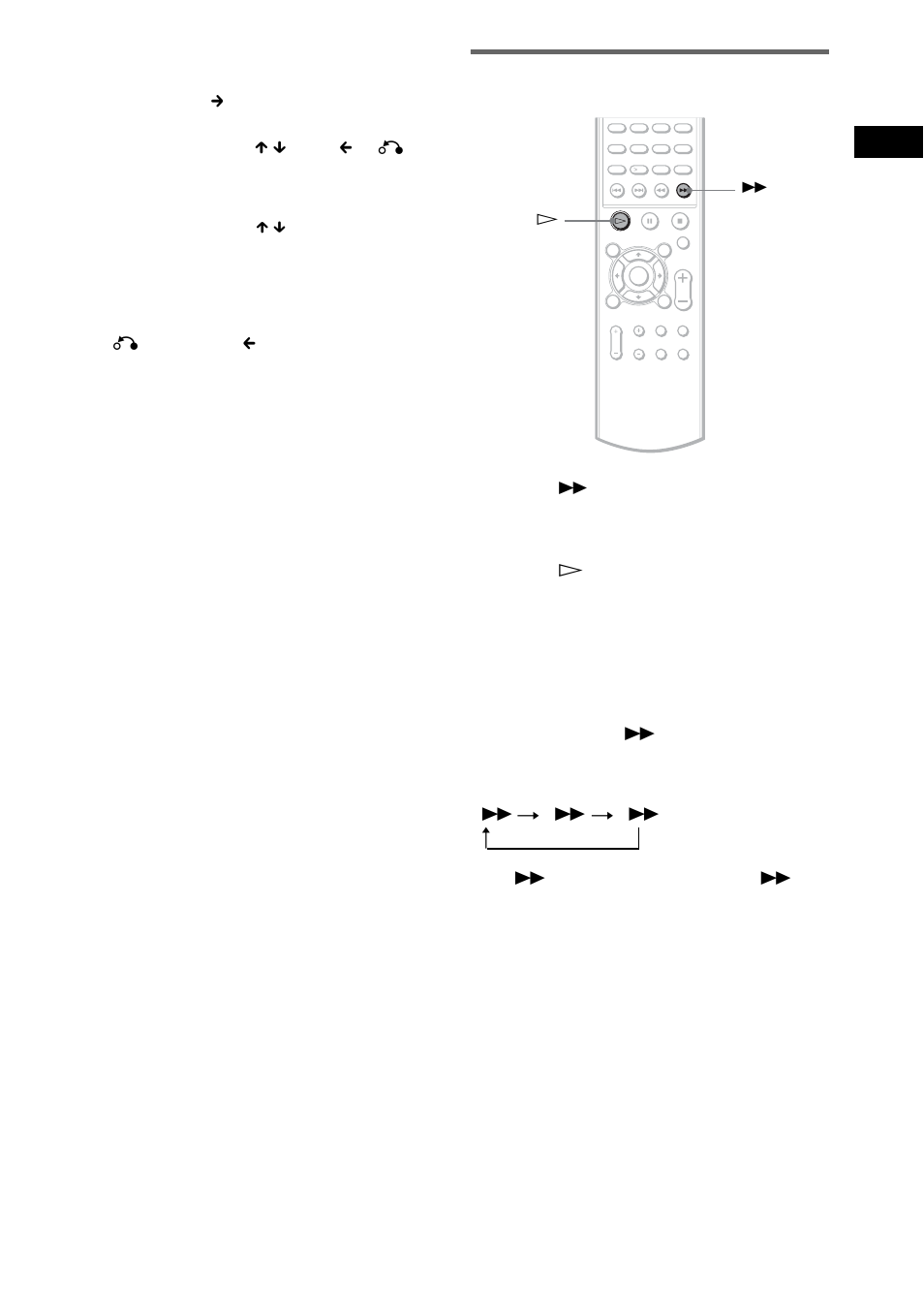 Sony DAV-SB500W User Manual | Page 37 / 96