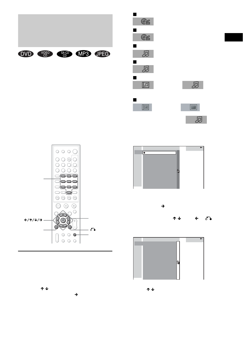 Searching for a title/chapter/track, Index/album/file, Searching for a title/track/ album/file | Pla y ing d iscs 43, The control menu appears, Title), Track), Album) or (track), The system starts playback from the selected track | Sony DAV-SB500W User Manual | Page 43 / 96
