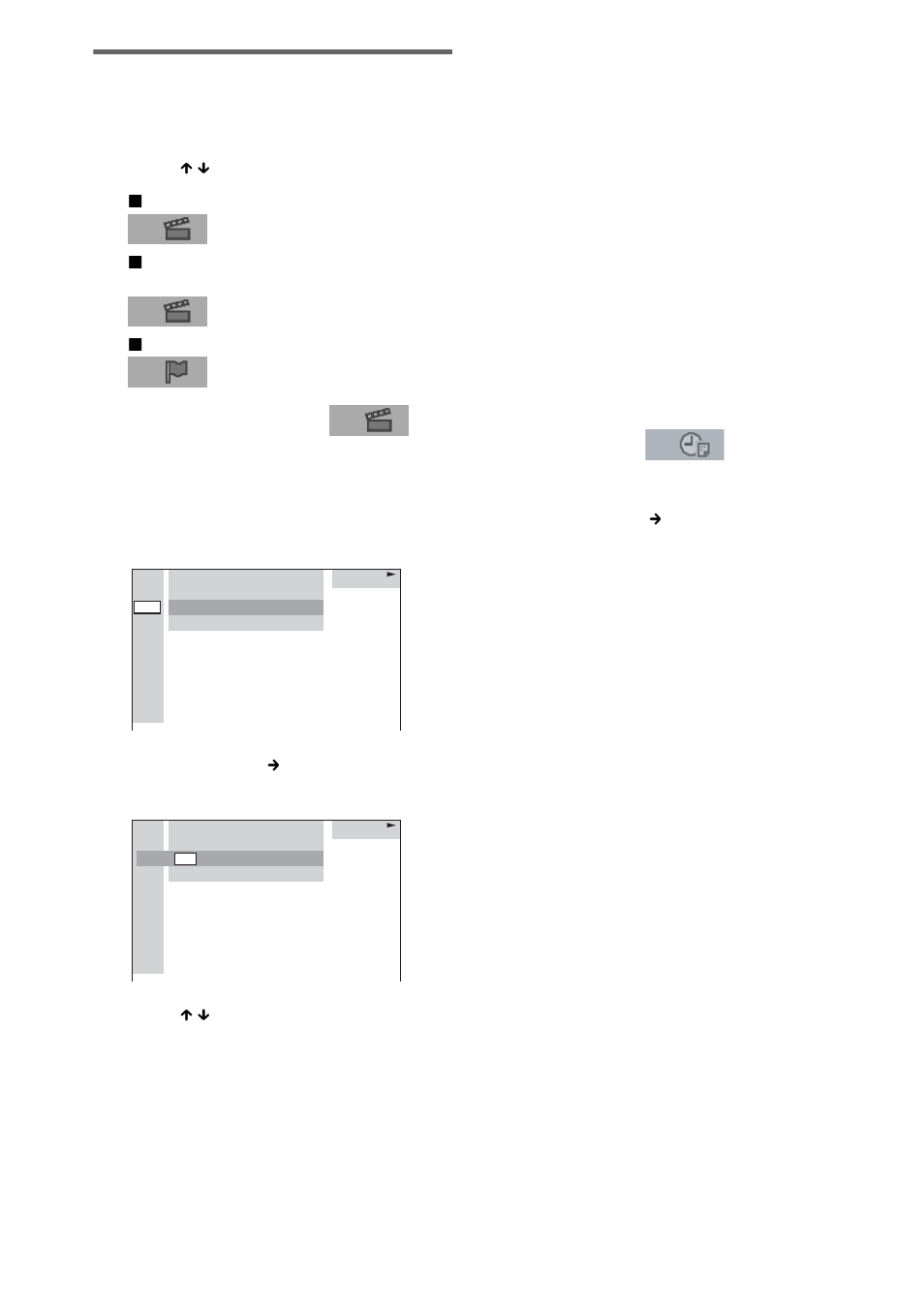 Searching for a chapter/index | Sony DAV-SB500W User Manual | Page 44 / 96