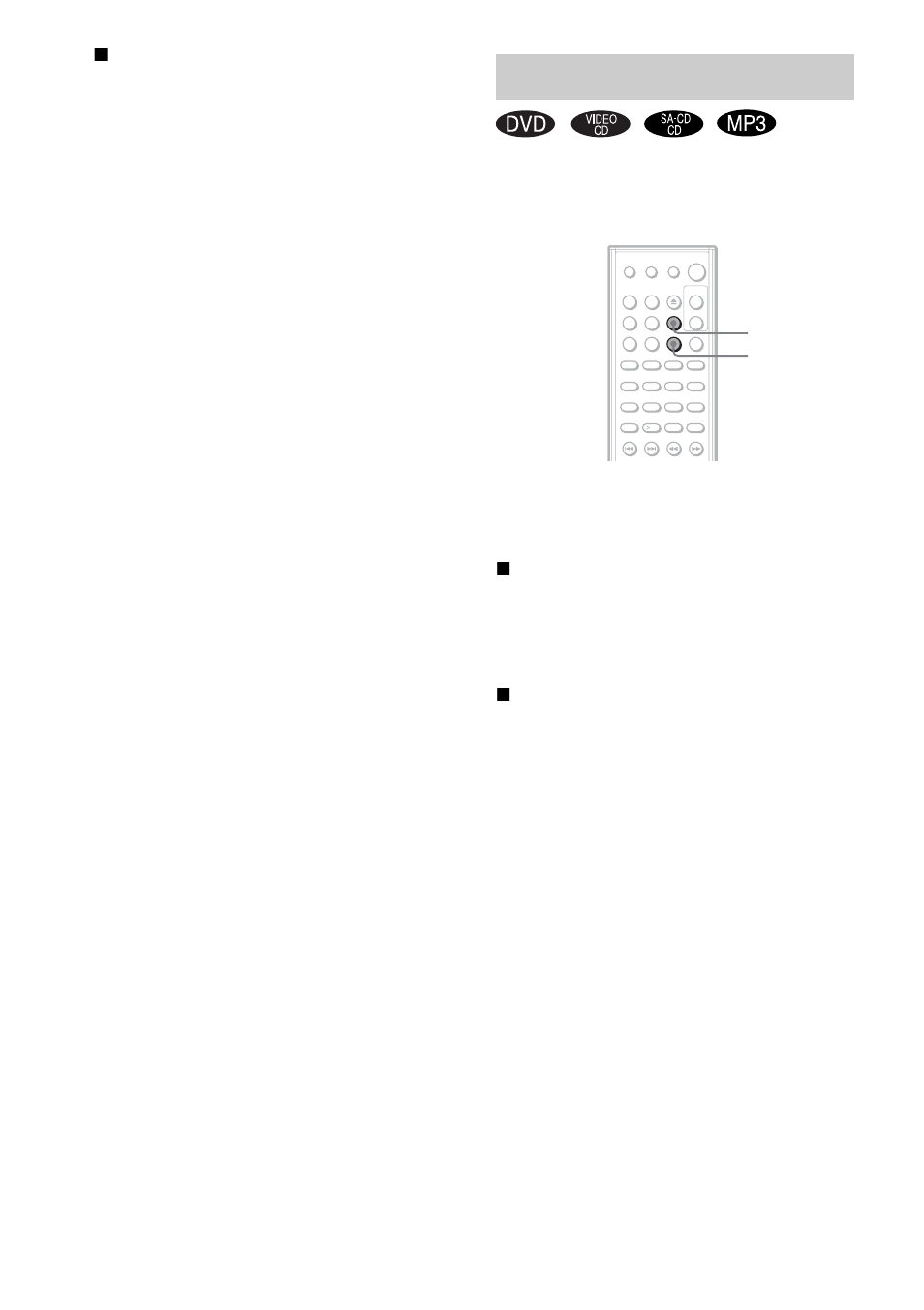 Using the sound effect, The sound effect is activated, Press night mode or dsgx on the remote again | Sony DAV-SB500W User Manual | Page 54 / 96