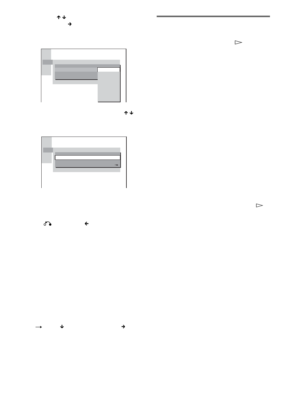 Playing the disc for which parental control is set | Sony DAV-SB500W User Manual | Page 60 / 96