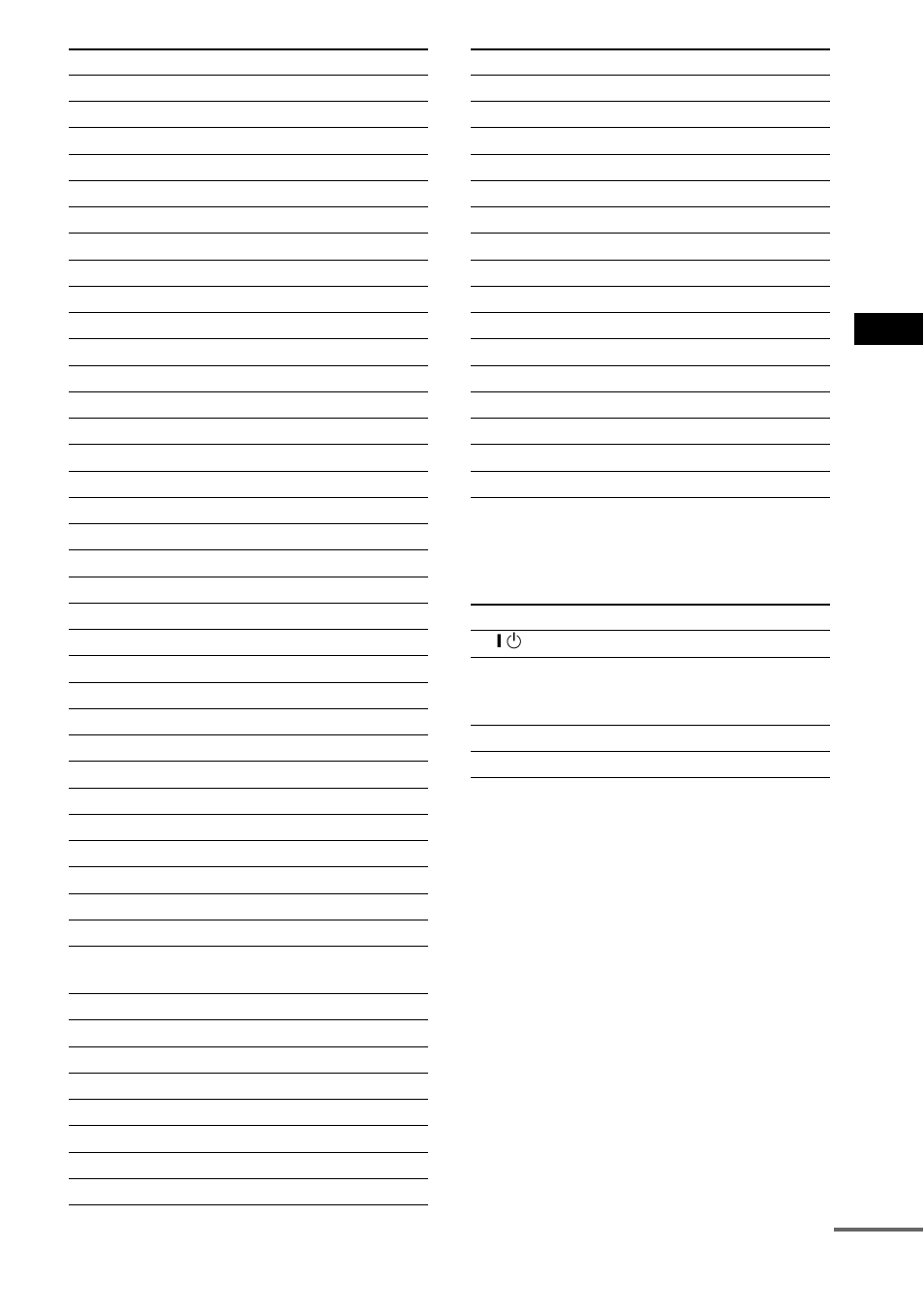 Controlling the tv | Sony DAV-SB500W User Manual | Page 63 / 96