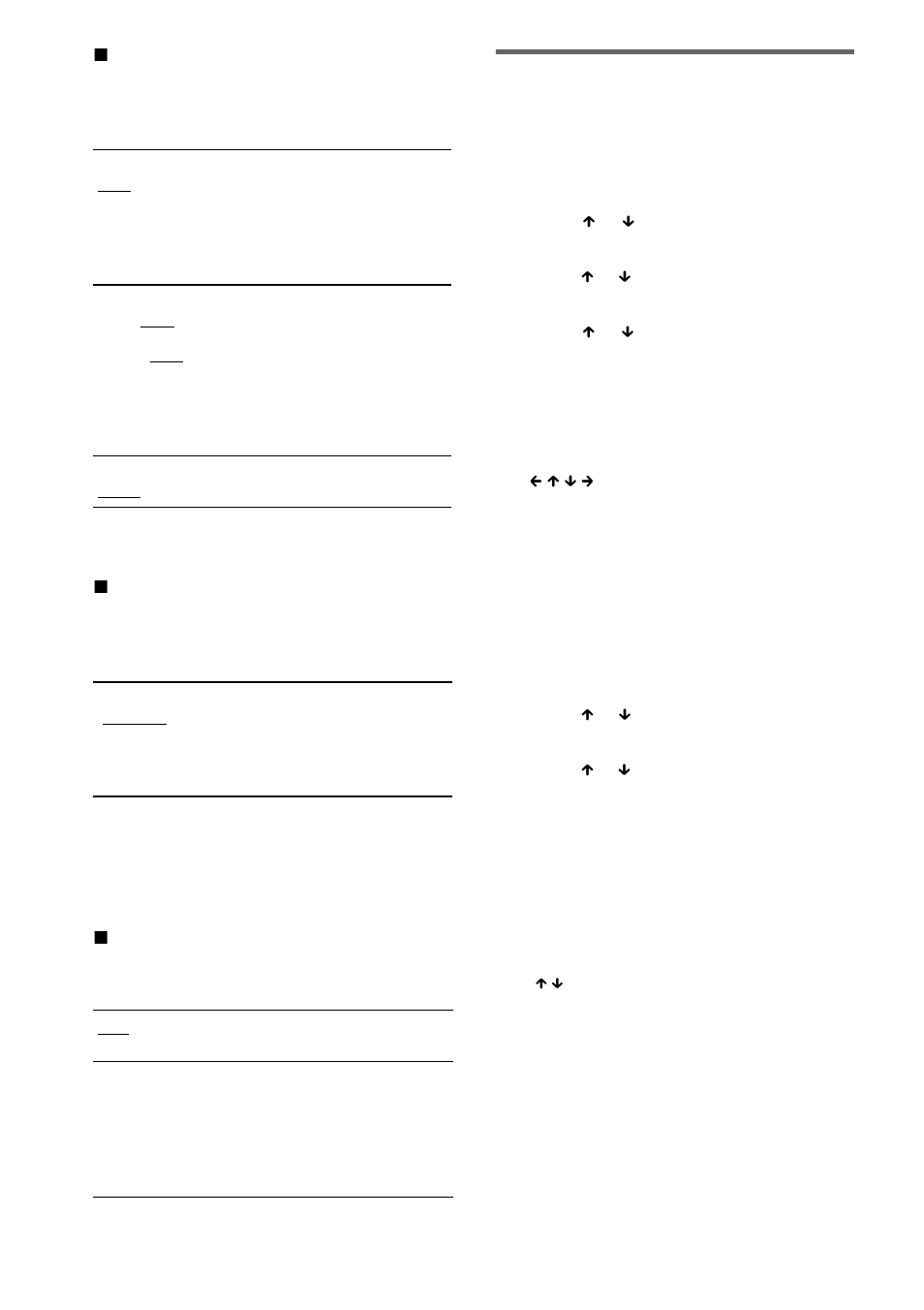 Sony DAV-SB500W User Manual | Page 76 / 96