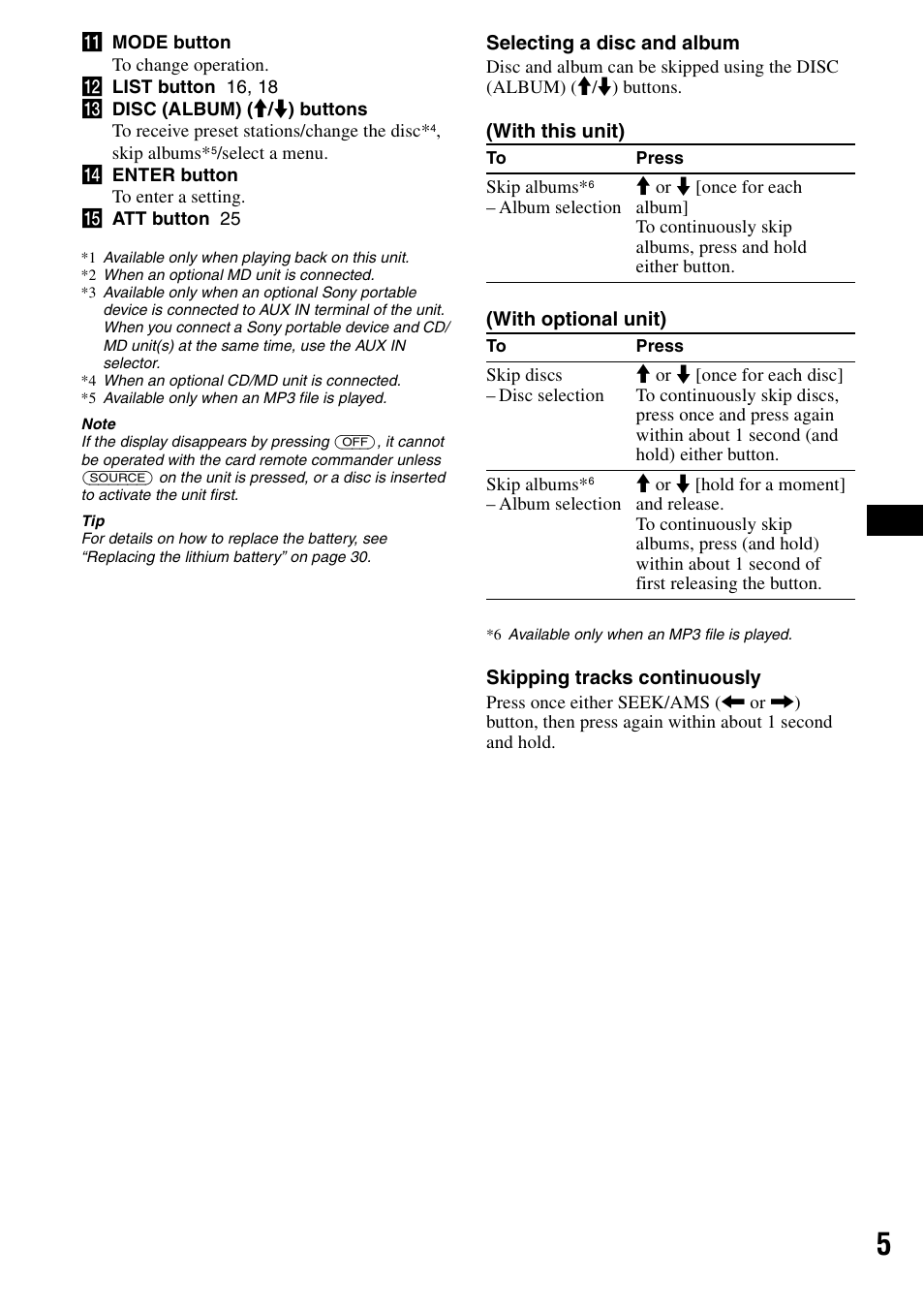 Sony CDX-F7700 User Manual | Page 5 / 72