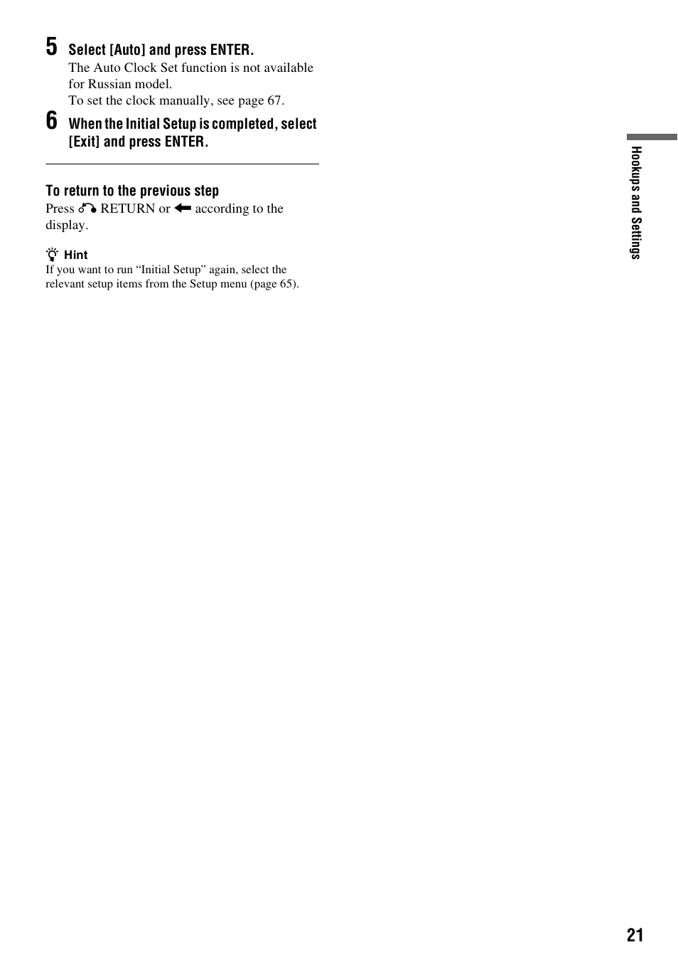 Sony RDR-GX380 User Manual | Page 21 / 92