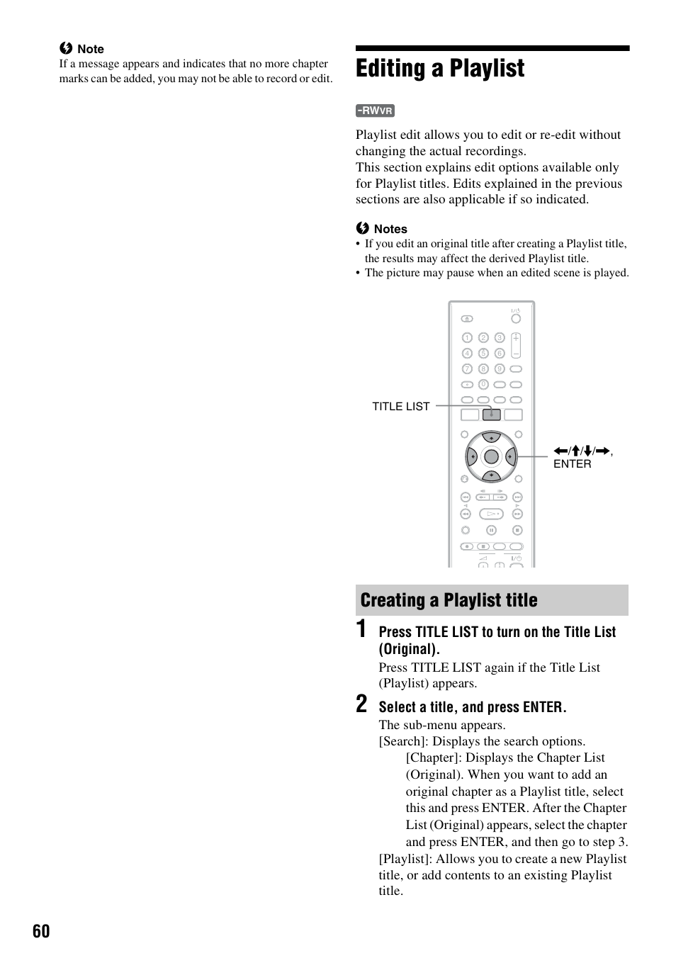 Editing a playlist, Creating a playlist title | Sony RDR-GX380 User Manual | Page 60 / 92