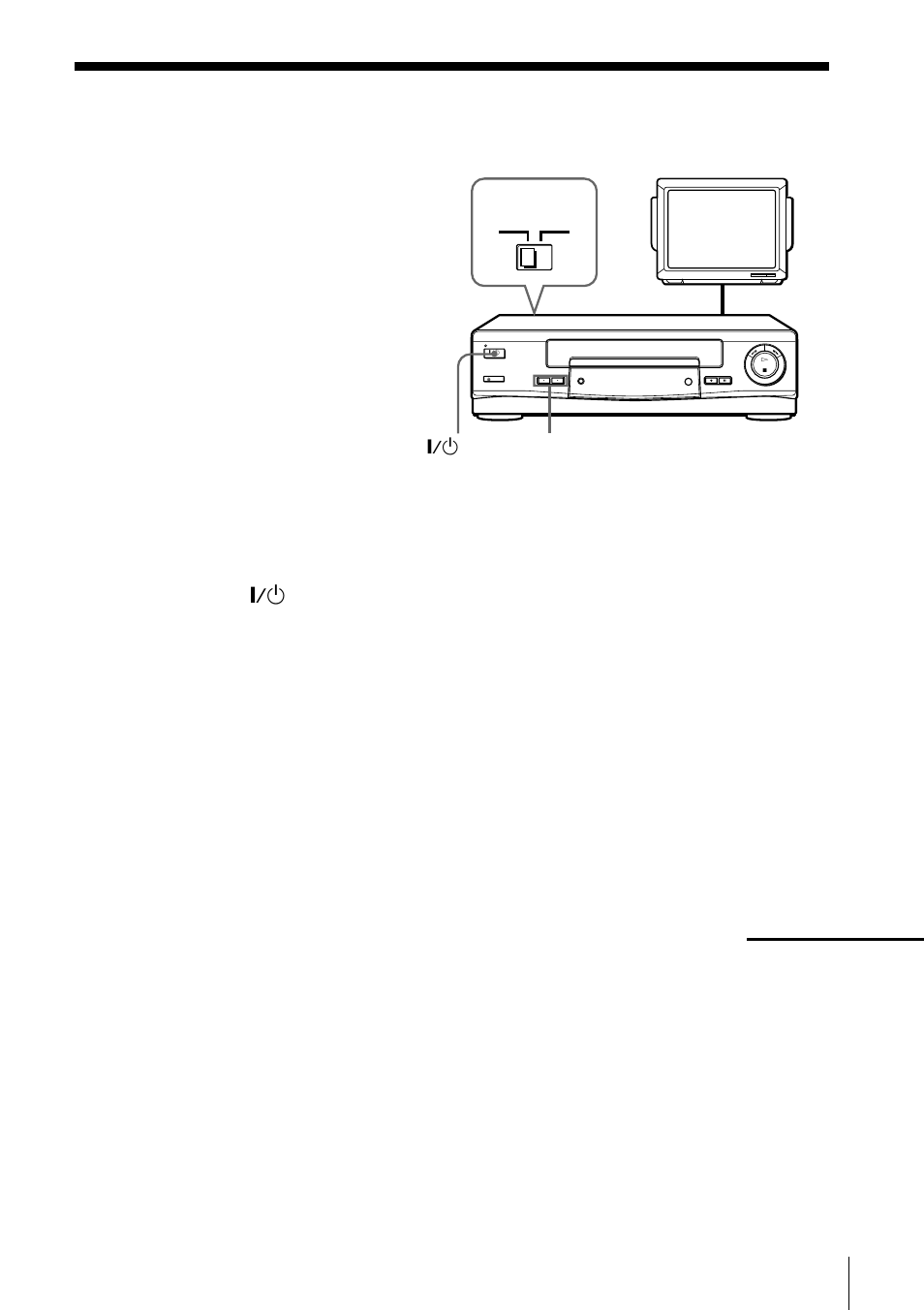 Additional information, General setup information, Setting the rf unit | Sony SLV-669HF User Manual | Page 57 / 68