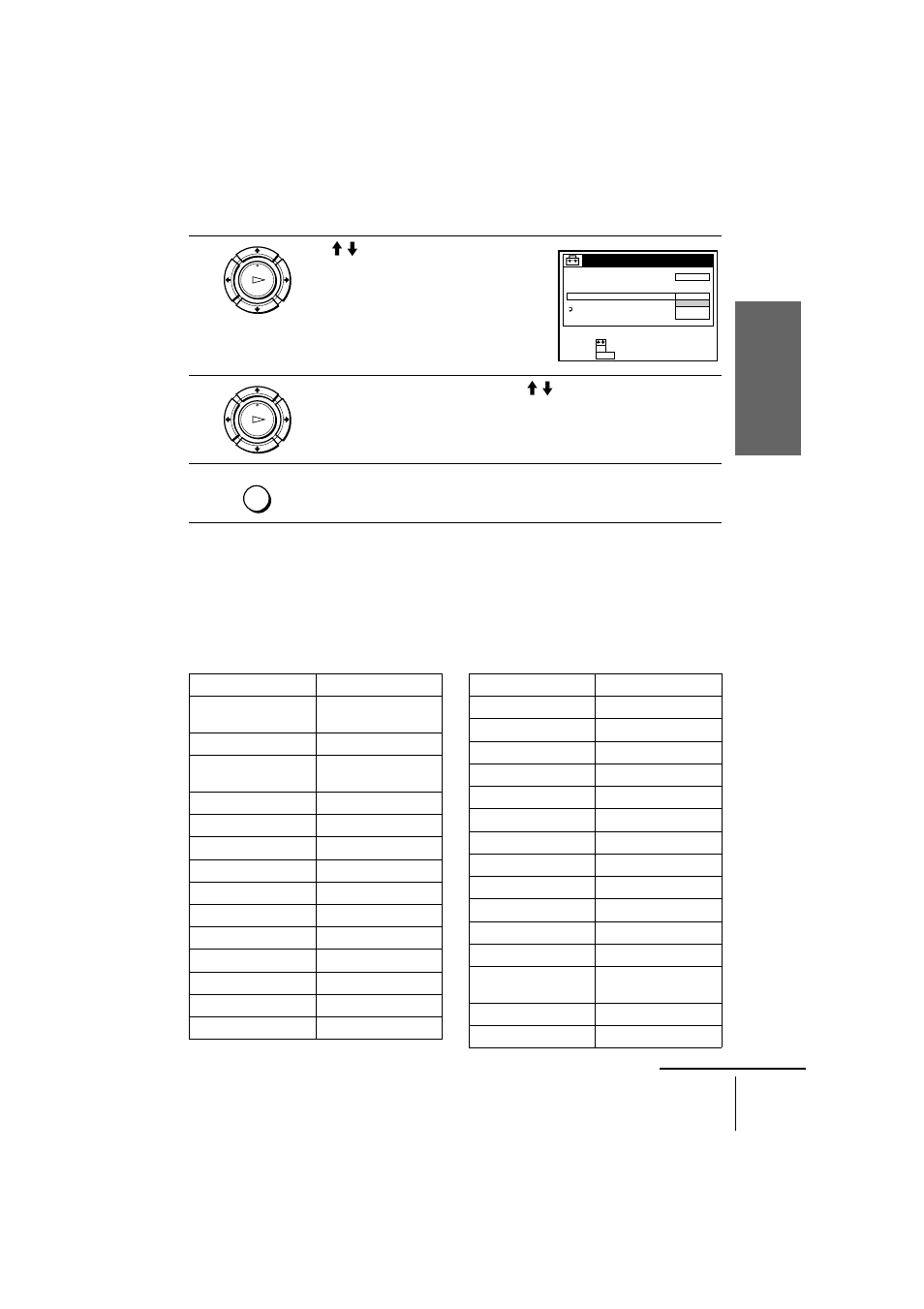 Sony N71 User Manual | Page 37 / 108