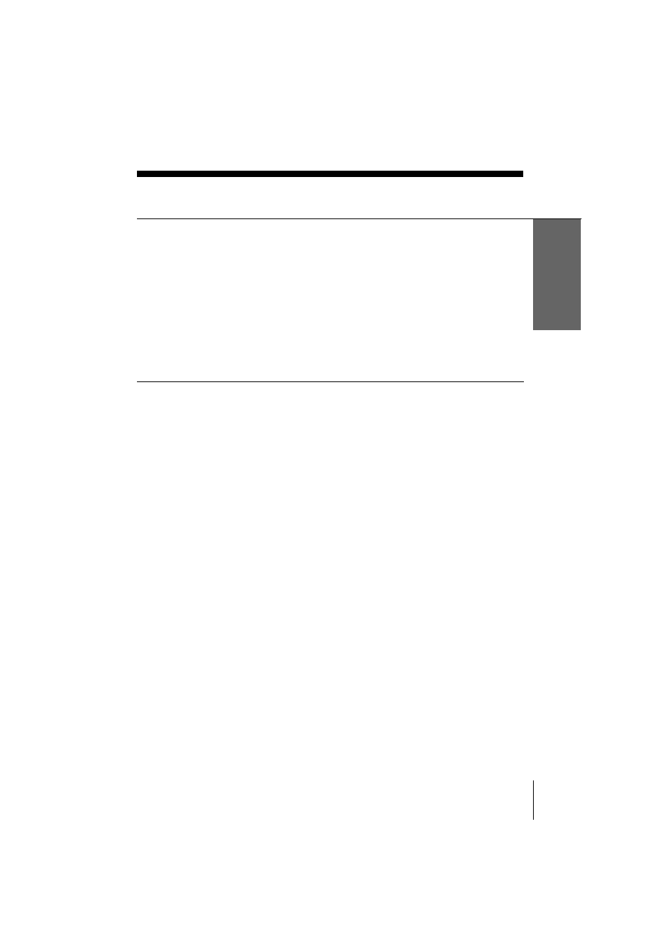 Sony N71 User Manual | Page 5 / 108