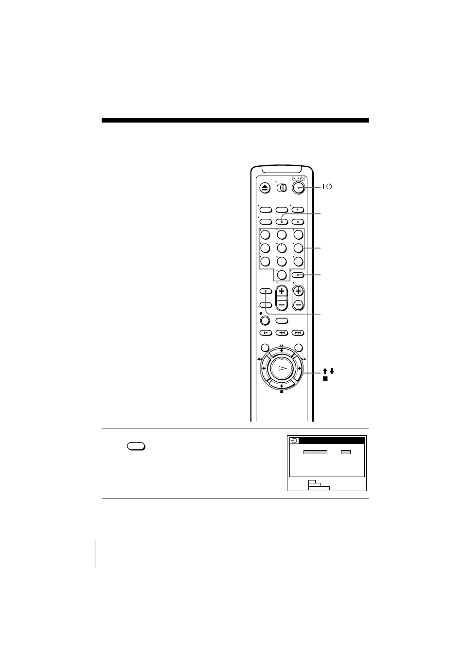 Sony N71 User Manual | Page 70 / 108