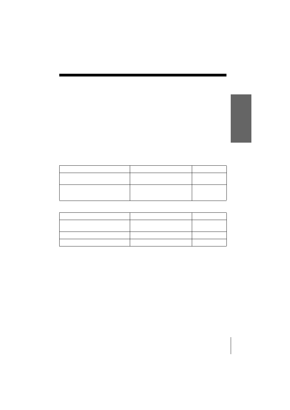 Step 3 : hookups, Selecting the best hookup option | Sony N71 User Manual | Page 9 / 108