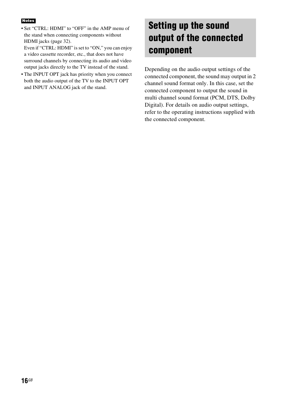 Setting up the sound output of the, Connected component | Sony 4-129-925-11(1) User Manual | Page 16 / 48