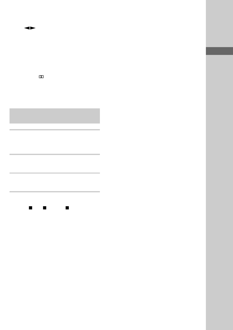 Recording on an md and a tape at the same time | Sony CMT-CP33MD User Manual | Page 13 / 88