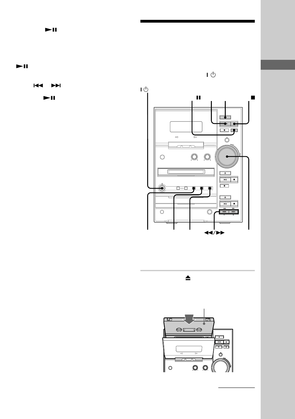 Playing a tape | Sony CMT-CP33MD User Manual | Page 15 / 88