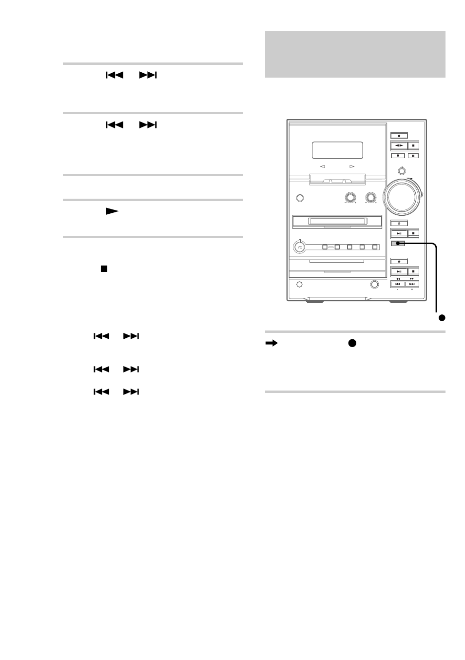 Sony CMT-CP33MD User Manual | Page 38 / 88