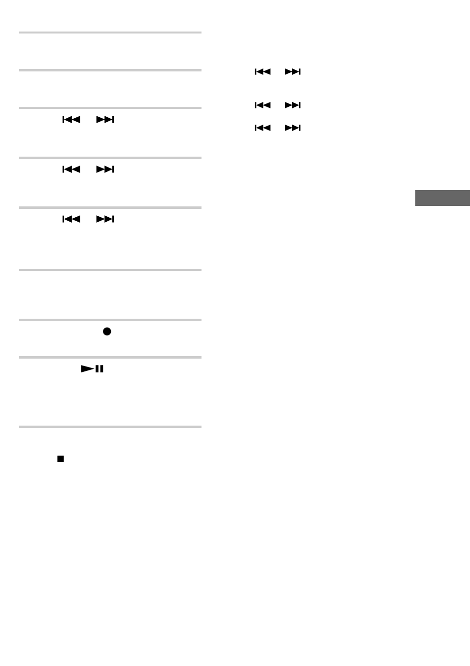 Sony CMT-CP33MD User Manual | Page 43 / 88