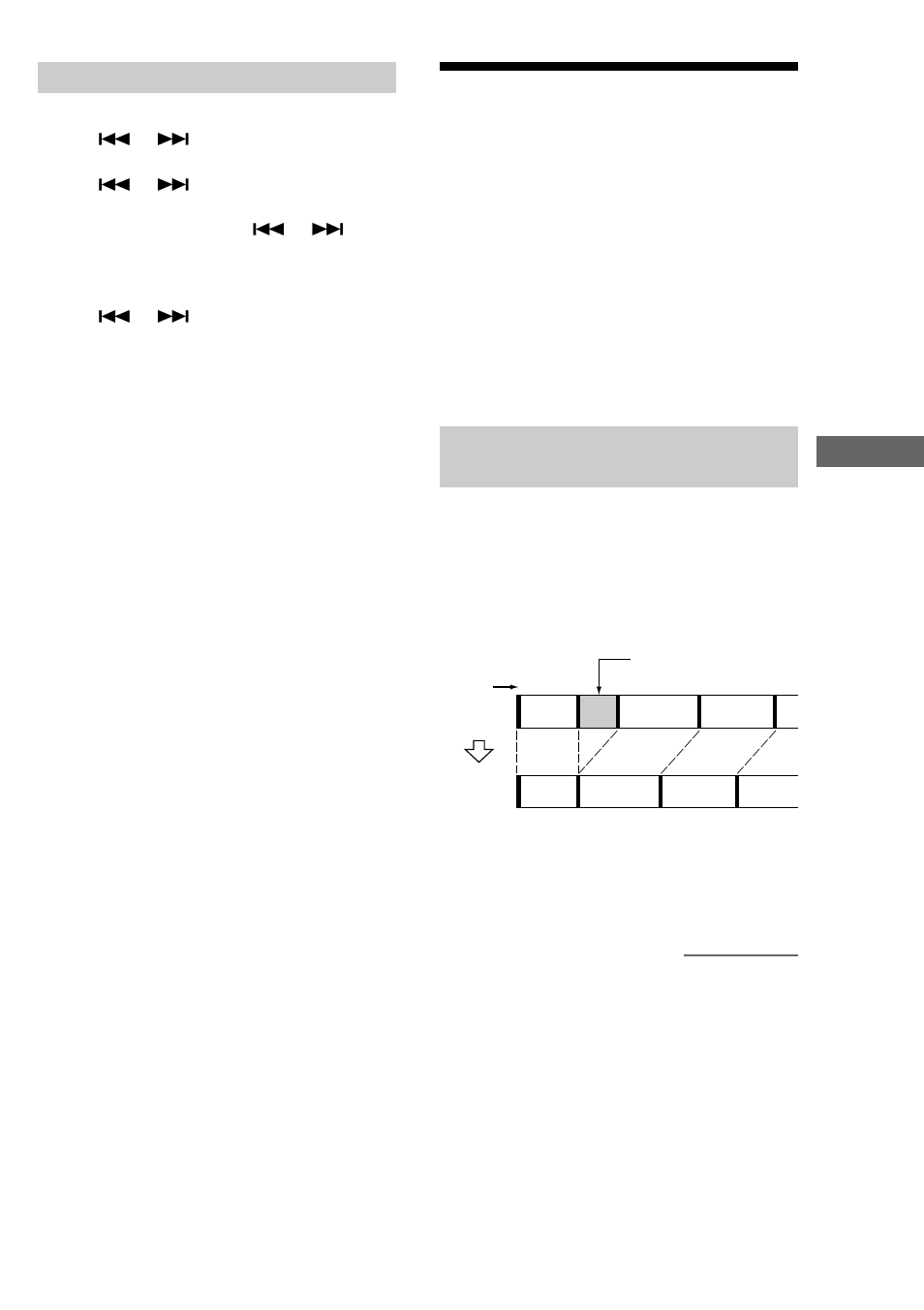 Erasing recordings — erase function, Erasing recordings, Erasing the titles | Erasing a single track | Sony CMT-CP33MD User Manual | Page 47 / 88