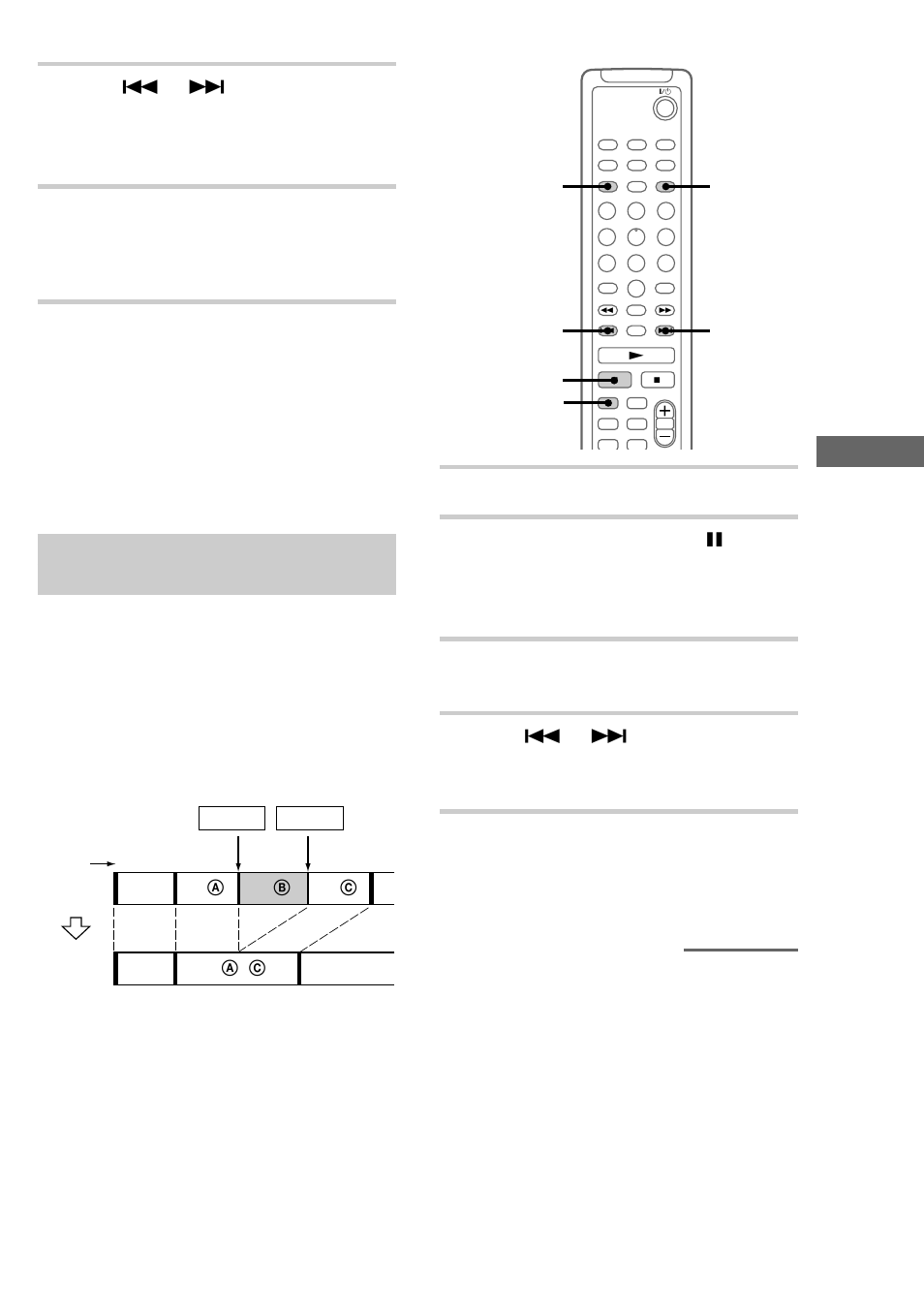 Erasing a portion of a track | Sony CMT-CP33MD User Manual | Page 49 / 88