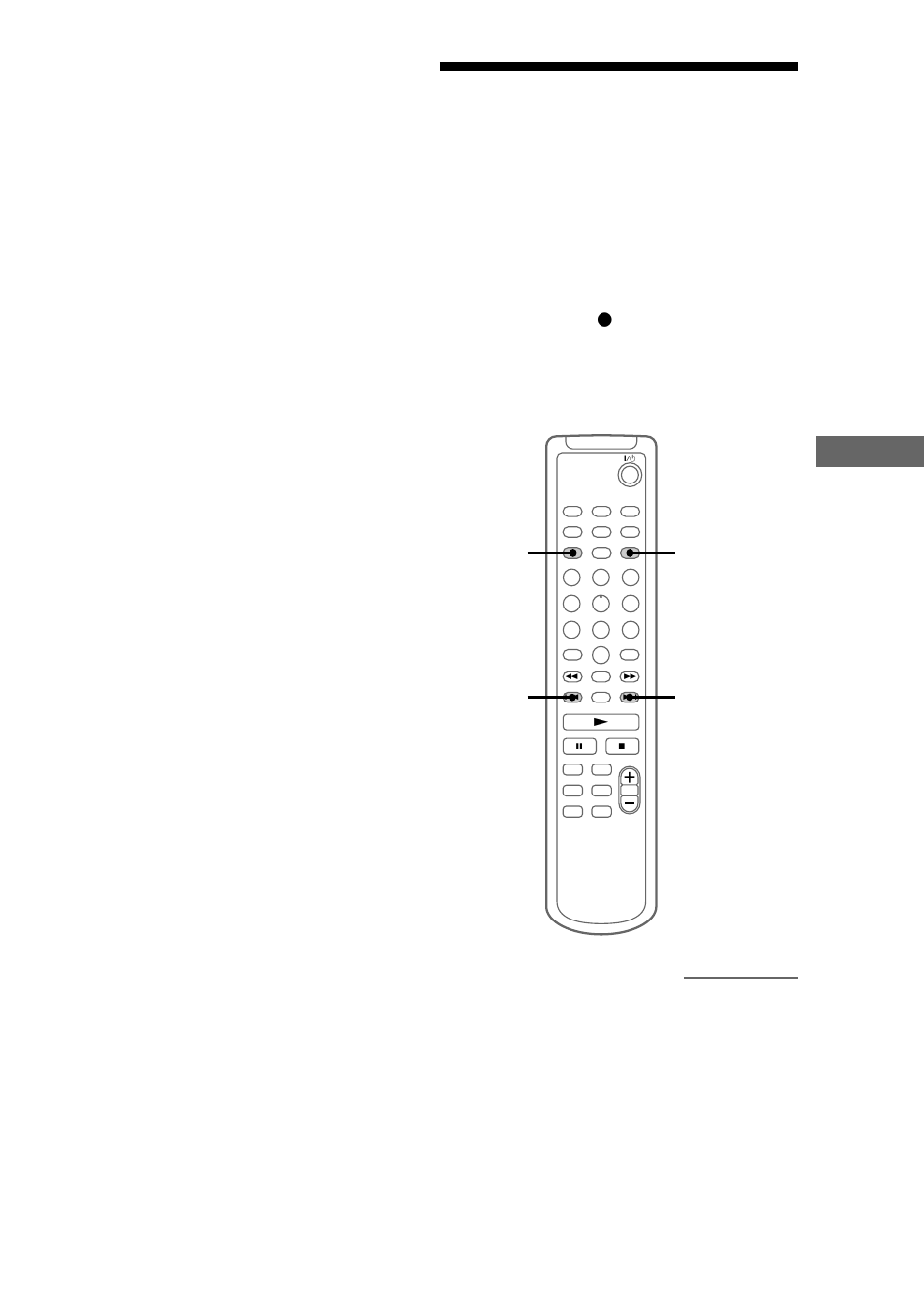 Undoing the last edit — undo function, Undoing the last edit | Sony CMT-CP33MD User Manual | Page 55 / 88