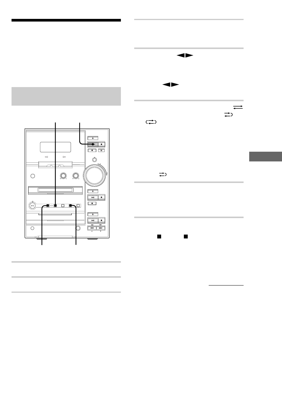 Recording an md on a tape | Sony CMT-CP33MD User Manual | Page 59 / 88