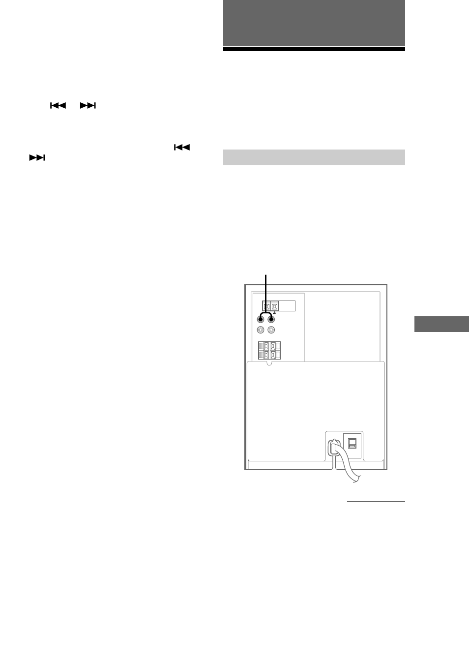 Connecting optional components, Connecting optional a/v components, Connecting audio components | Sony CMT-CP33MD User Manual | Page 69 / 88