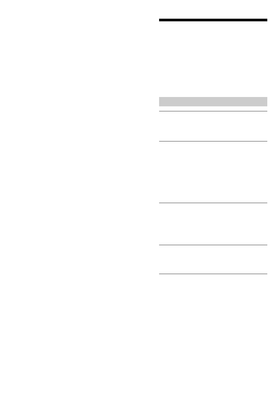 Troubleshooting, General | Sony CMT-CP33MD User Manual | Page 74 / 88