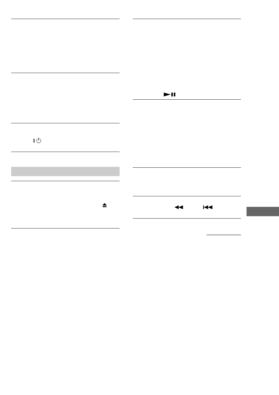 Cd player | Sony CMT-CP33MD User Manual | Page 75 / 88
