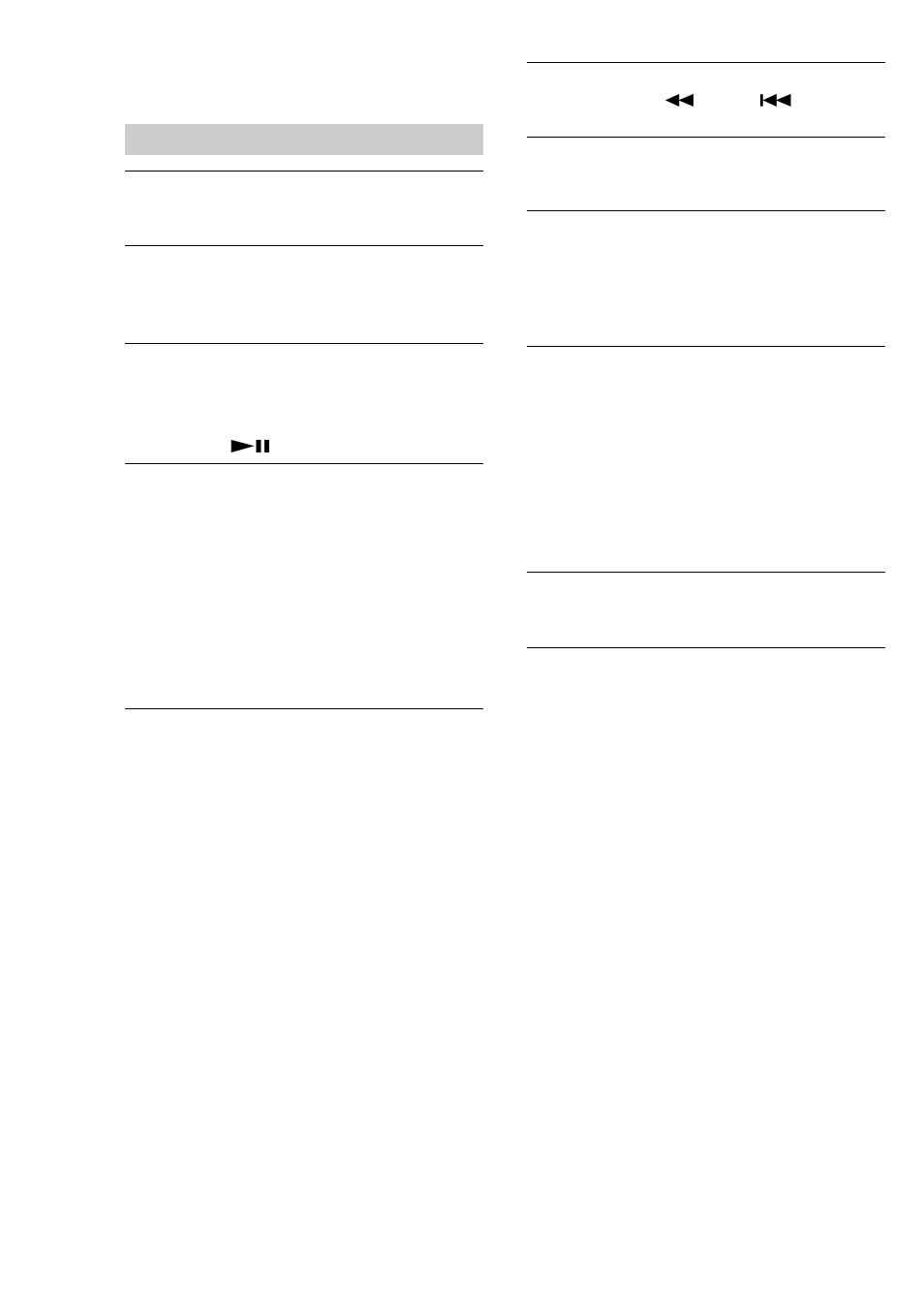 Md deck | Sony CMT-CP33MD User Manual | Page 76 / 88