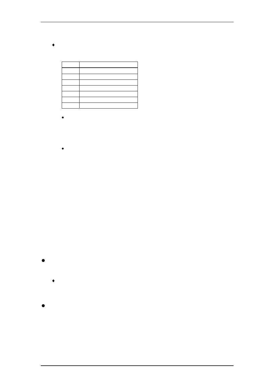 Master volume up : 0x43 0x4c 0x56 0x2b (‘clv+’), Master volume up | Sony SRP-X500P User Manual | Page 12 / 43