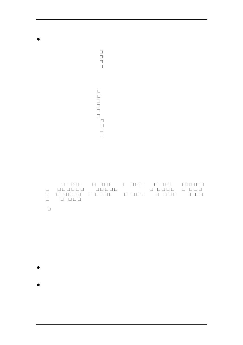 Level meter parameter request | Sony SRP-X500P User Manual | Page 21 / 43