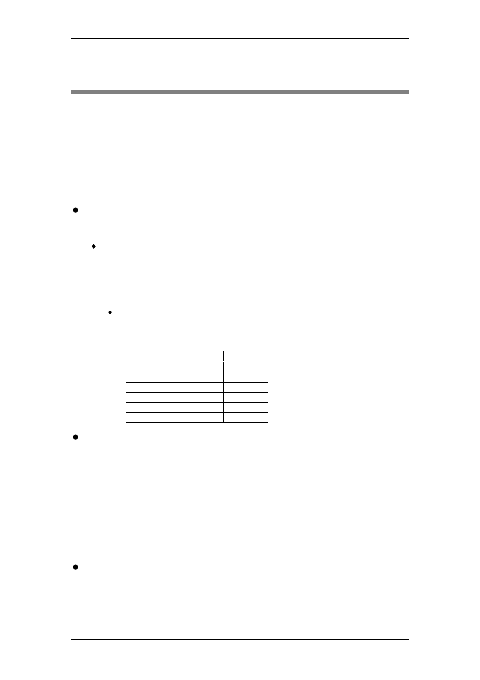 Command reference, Basic control commands, Av/rgb input select : 0x43 0x53 0x45 0x4c (‘csel’) | Ommand, Eference, Asic, Ontrol, Ommands, Av/rgb input select, Av/rgb input select parameter request | Sony SRP-X500P User Manual | Page 6 / 43