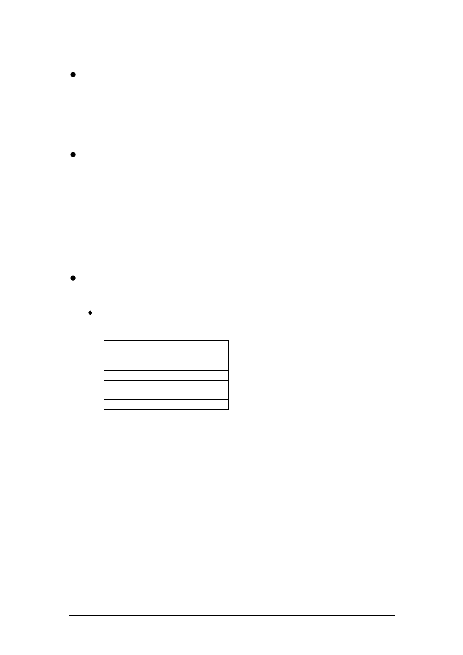 Input fader : 0x43 0x50 0x4d 0x35 (‘cpm5’), Input fader | Sony SRP-X500P User Manual | Page 7 / 43