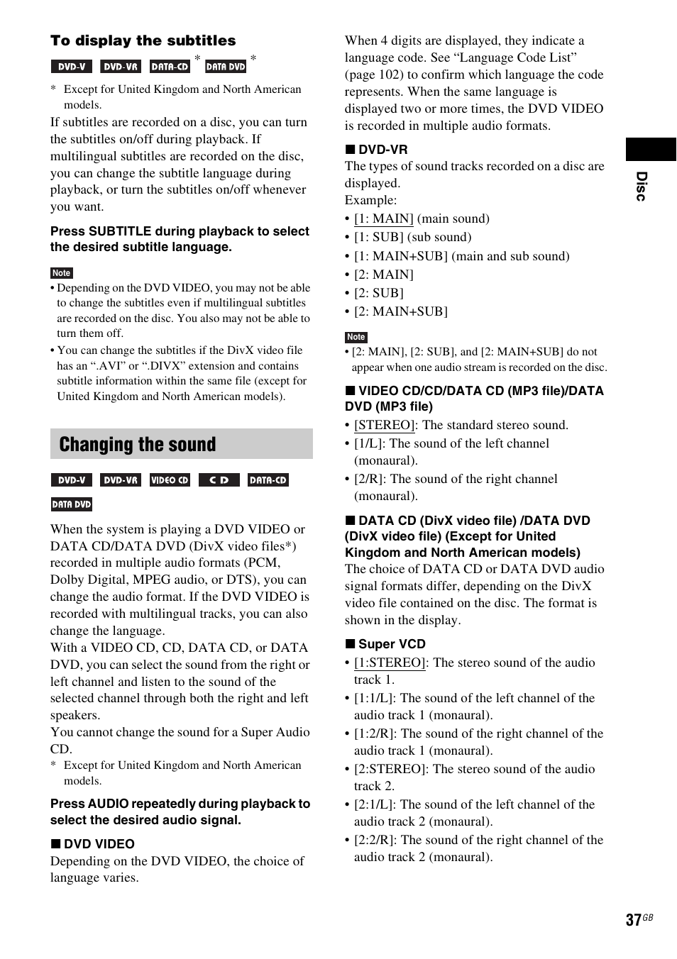 Changing the sound | Sony DAV-DZ270 User Manual | Page 37 / 112